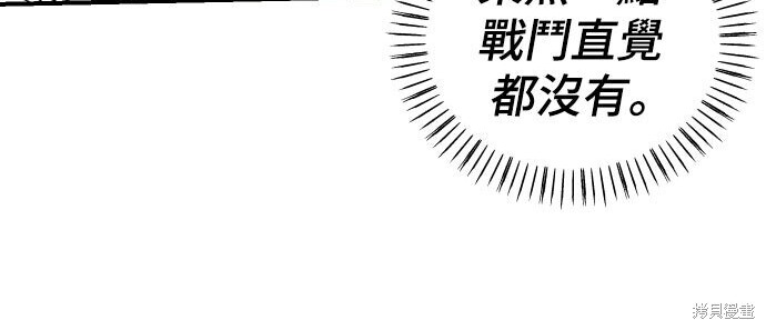 第300页