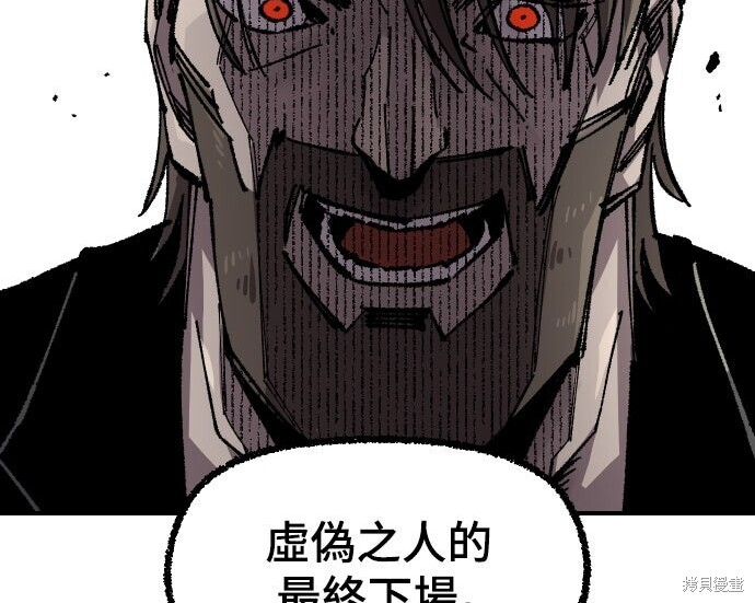第606页