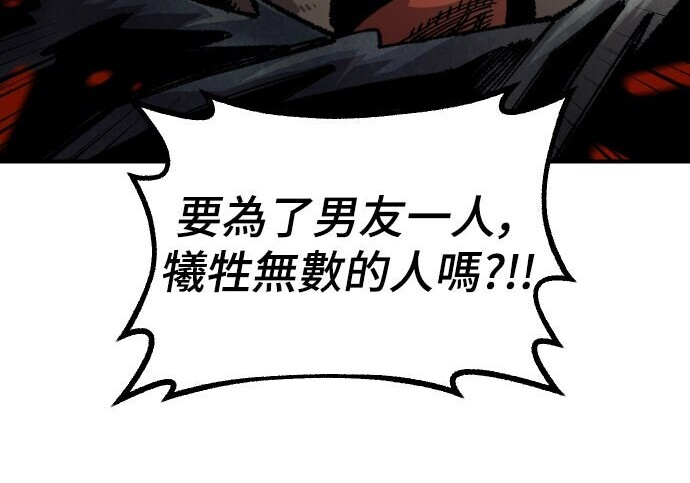第354页