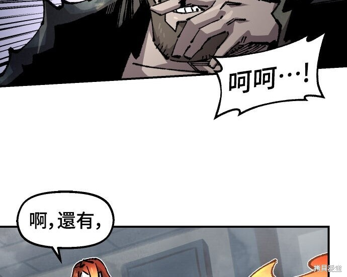 第396页
