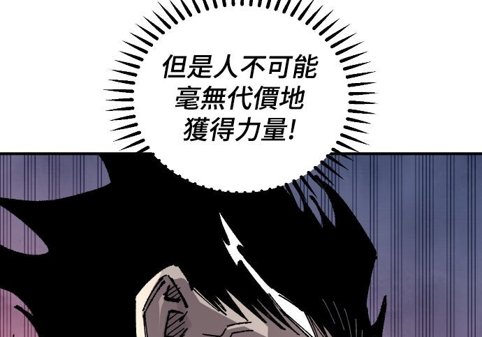 第471页
