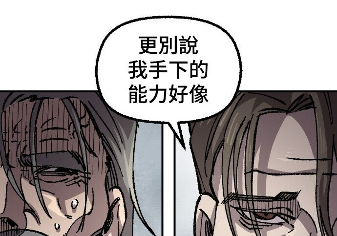 第588页