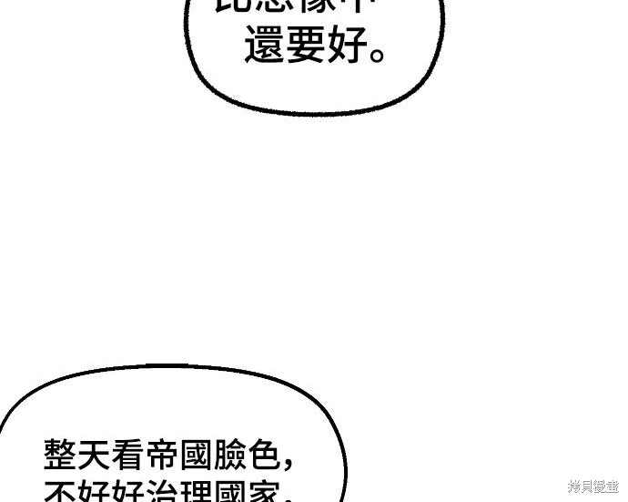 第594页