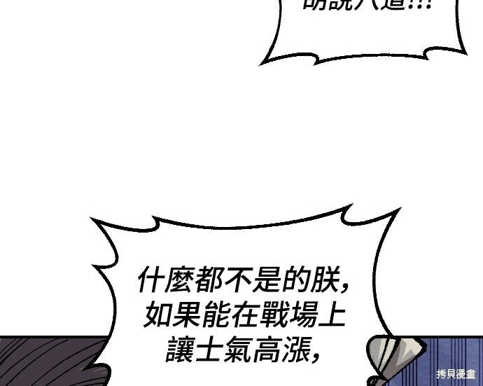 第456页