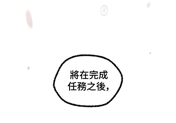 第825页