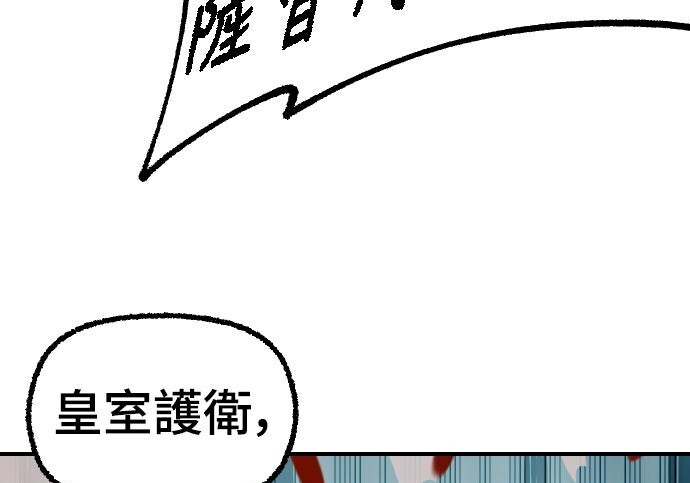 第813页