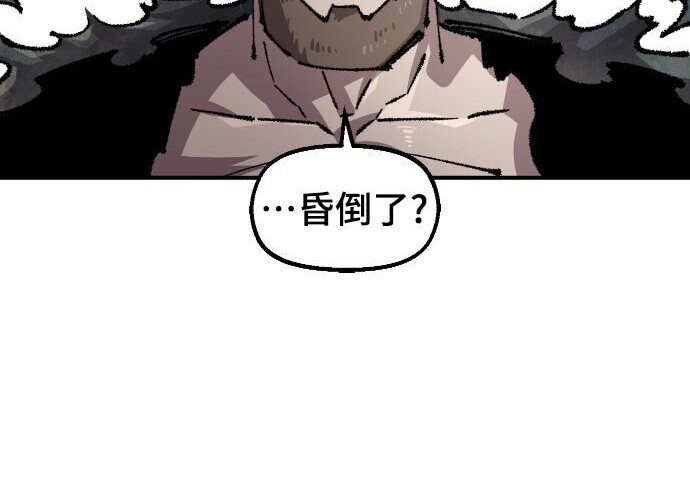第258页
