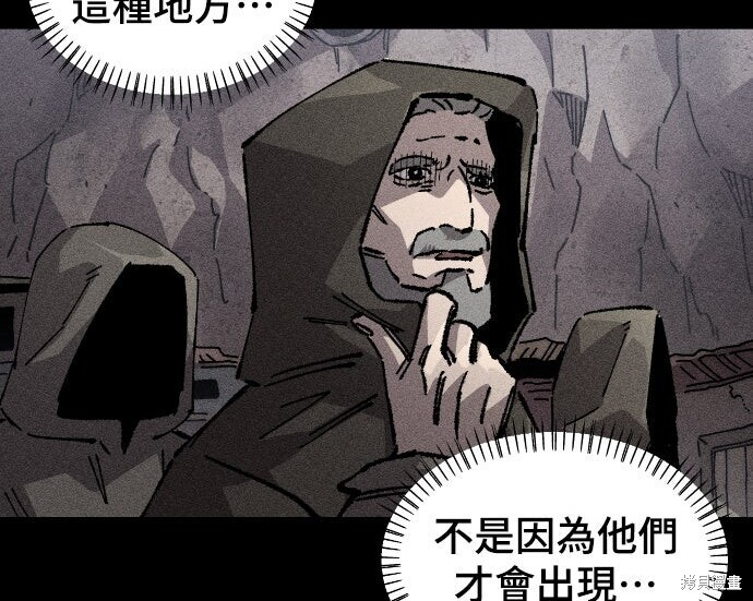 第621页