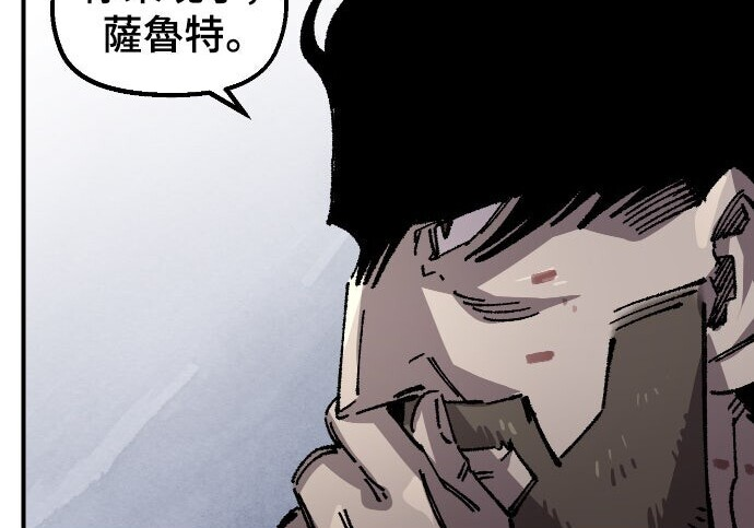 第528页