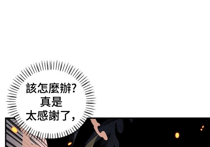 第303页