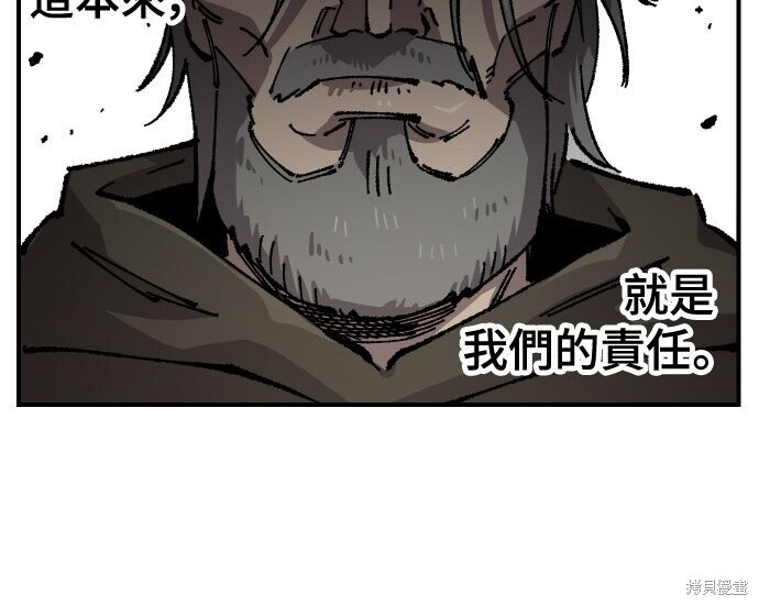 第372页