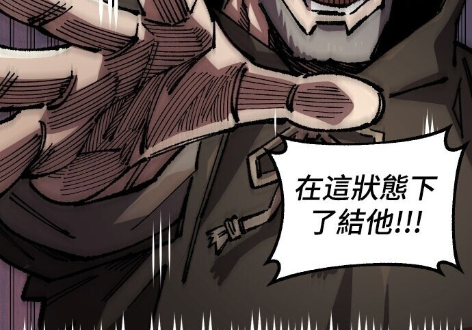 第381页