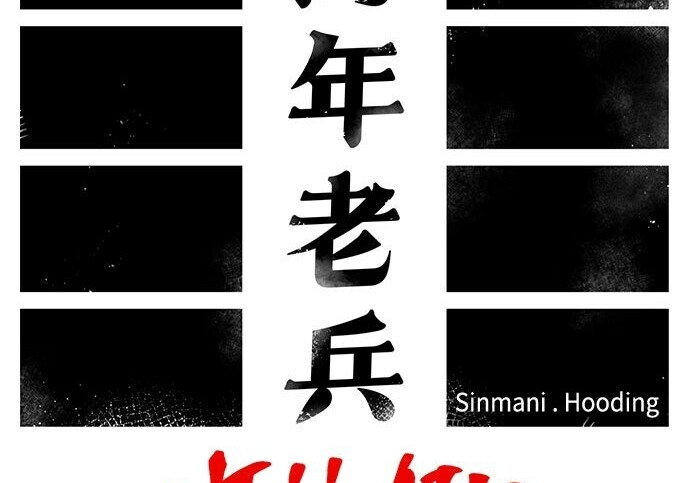 第231页