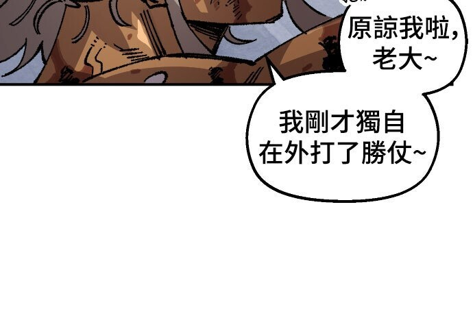 第534页
