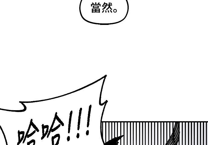 第561页