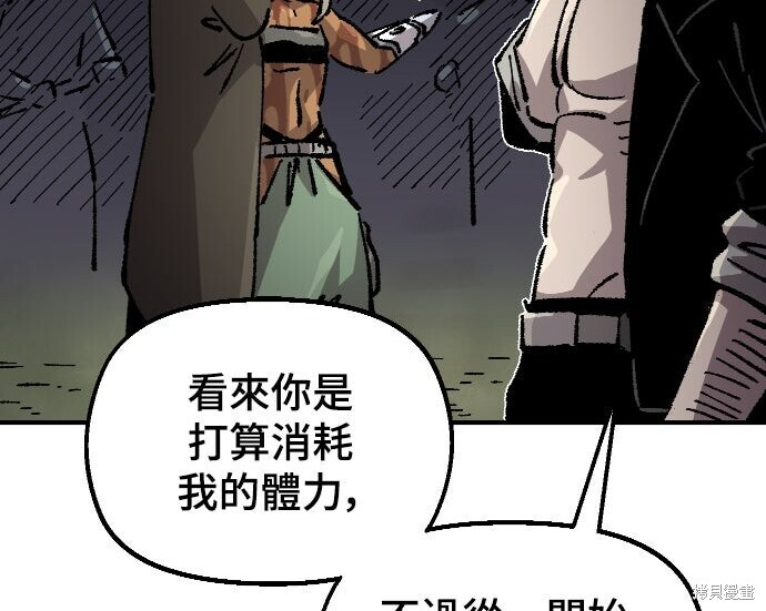 第582页