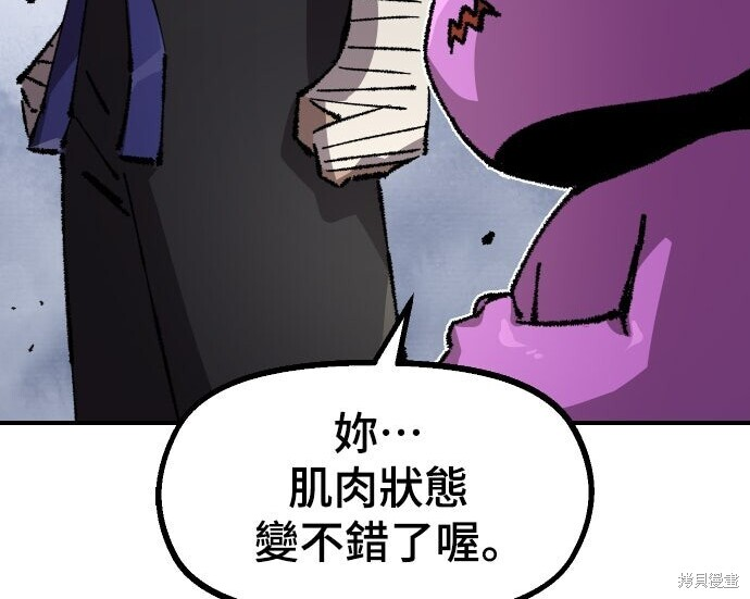 第198页