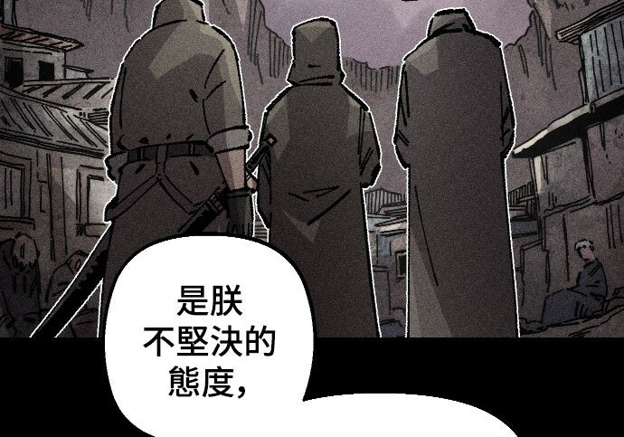 第630页