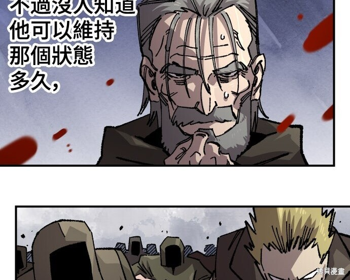 第480页