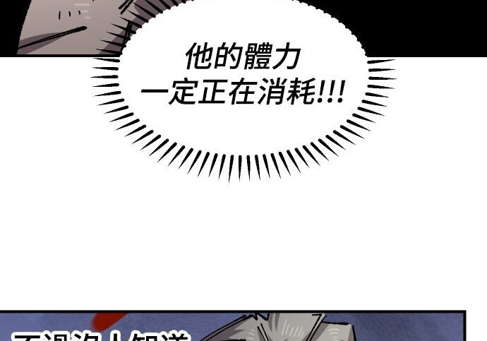 第477页