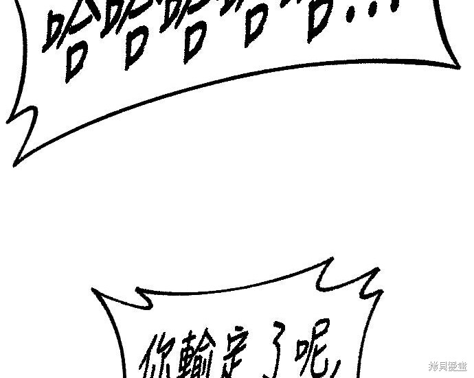 第570页