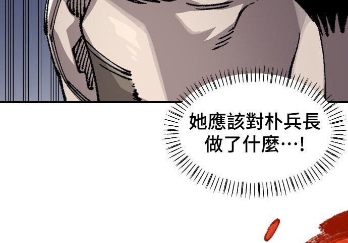 第273页