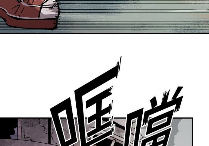第783页