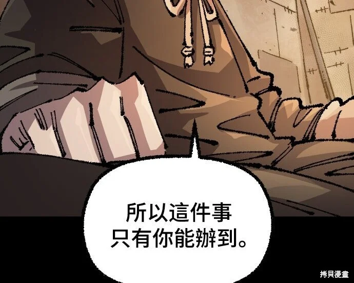 第285页