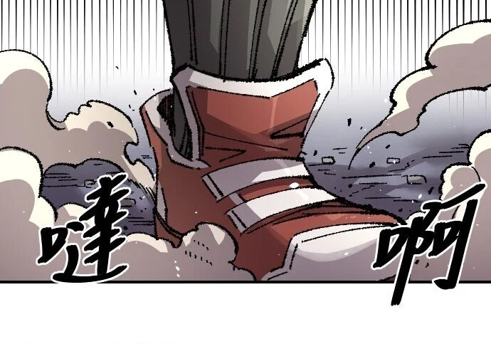第210页