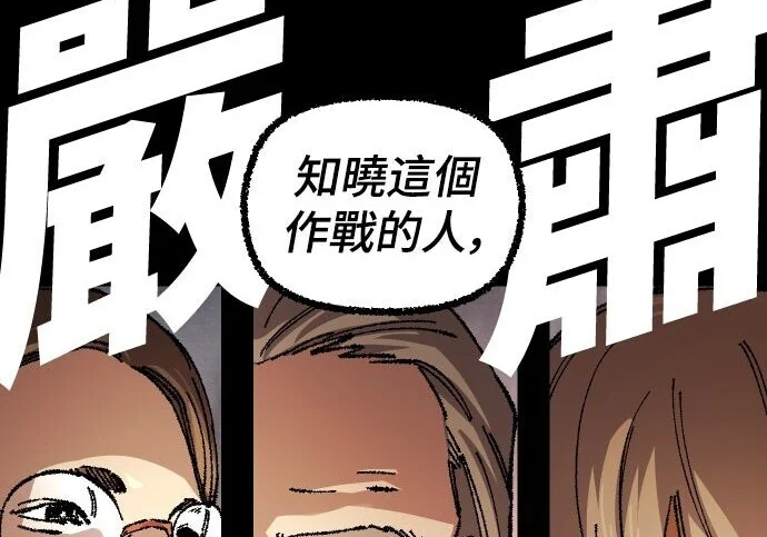第390页