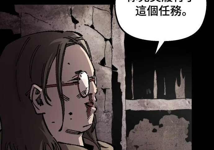第507页