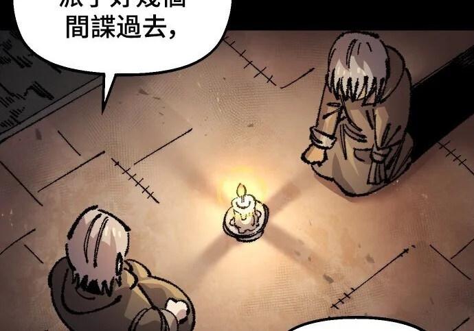 第291页