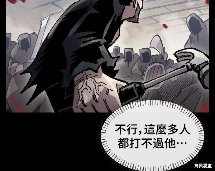 第588页