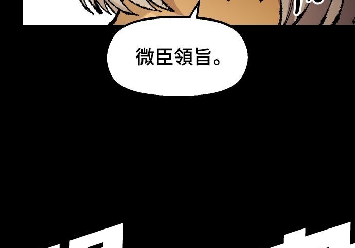 第387页