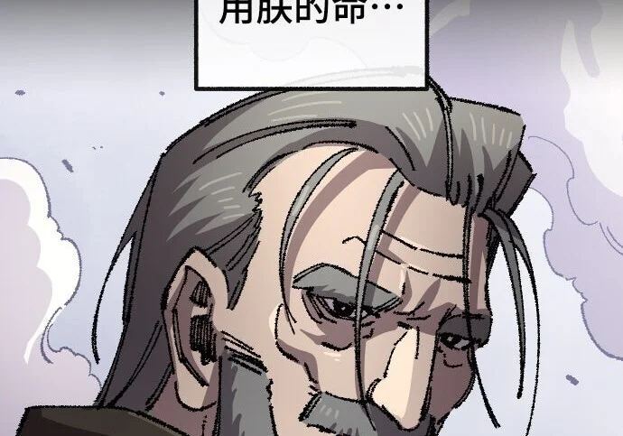 第615页