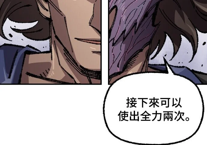 第222页