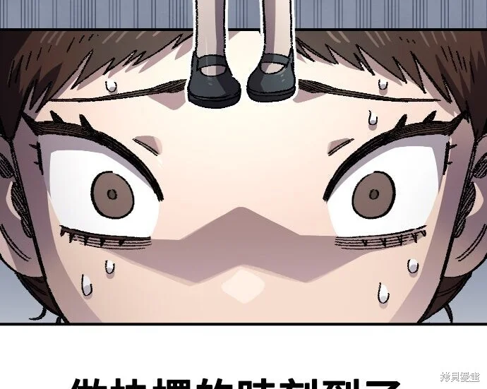 第666页