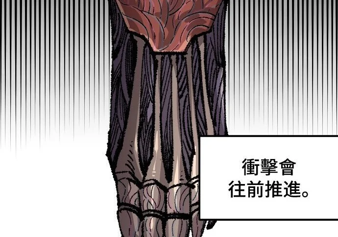 第333页