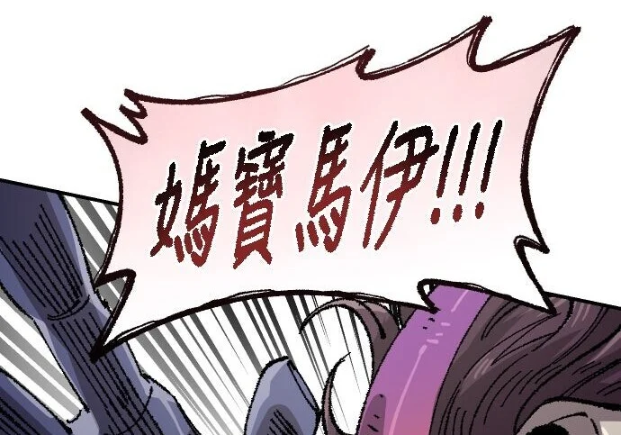 第393页