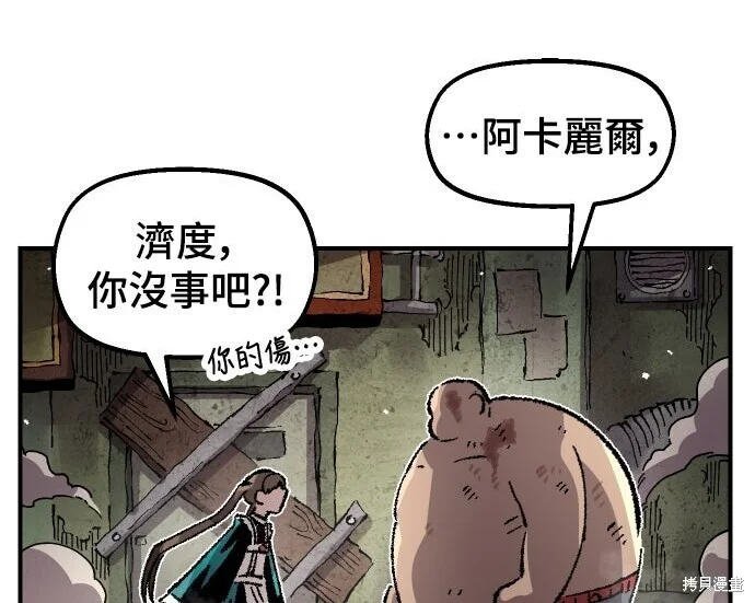 第576页