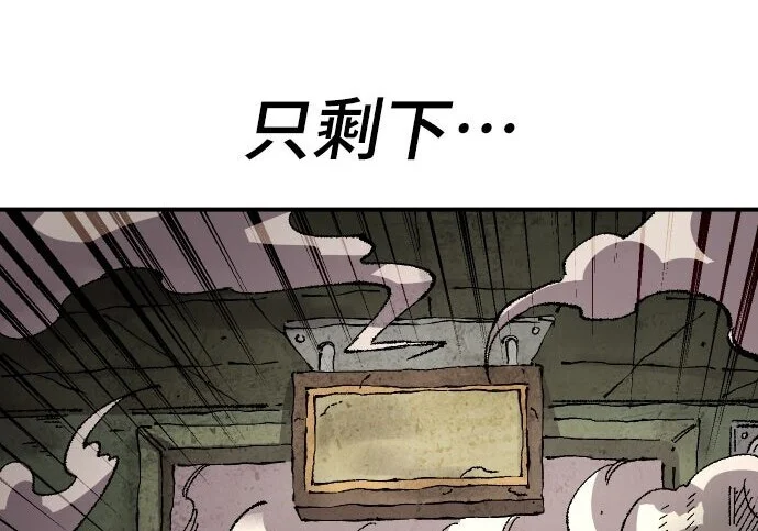 第486页