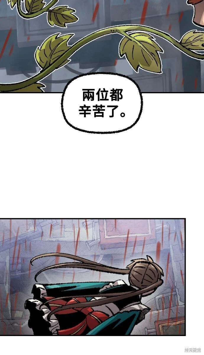 第477页