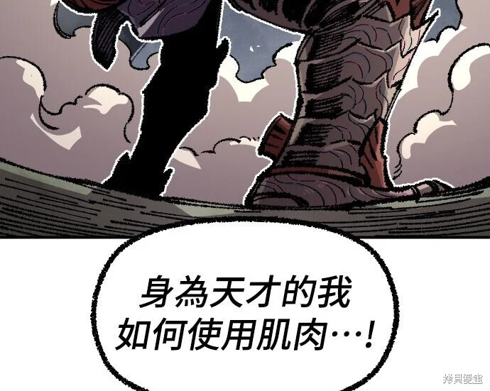 第240页