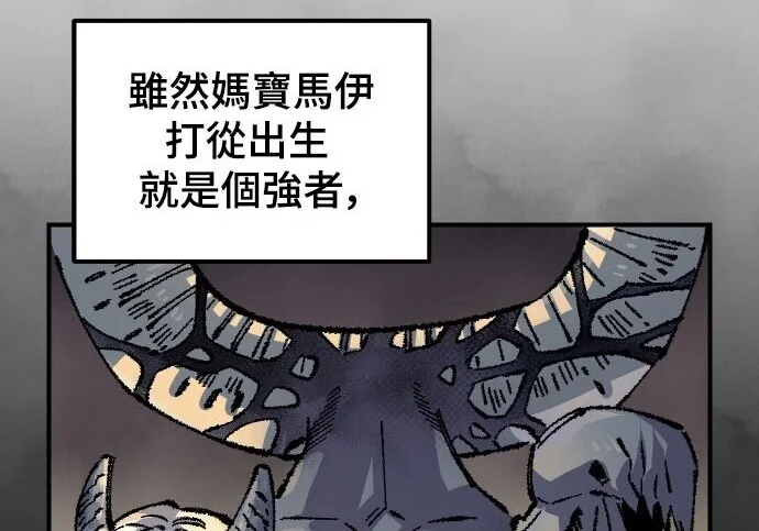 第246页