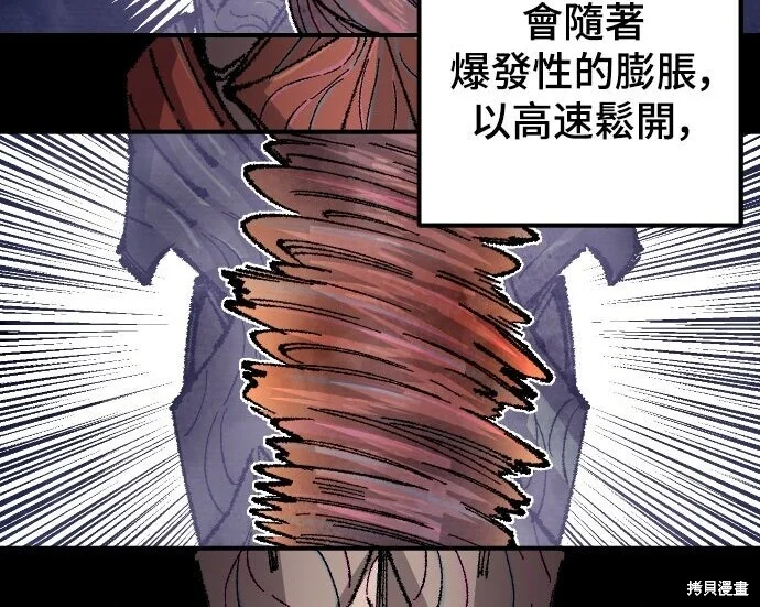 第327页