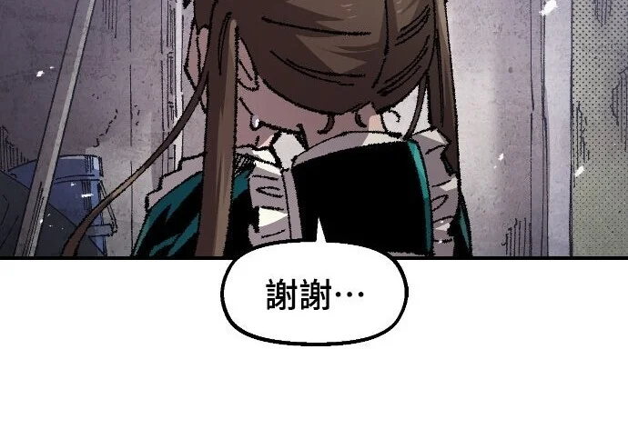 第657页