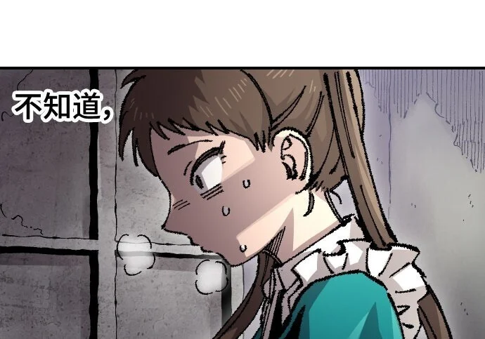 第333页