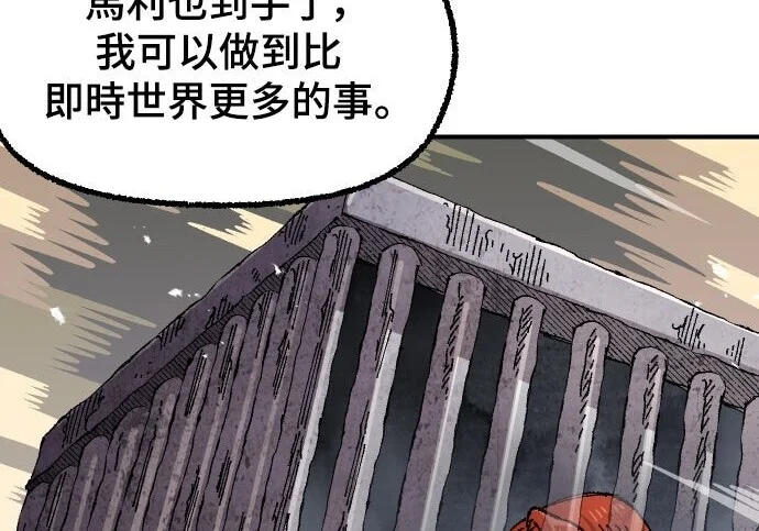 第477页