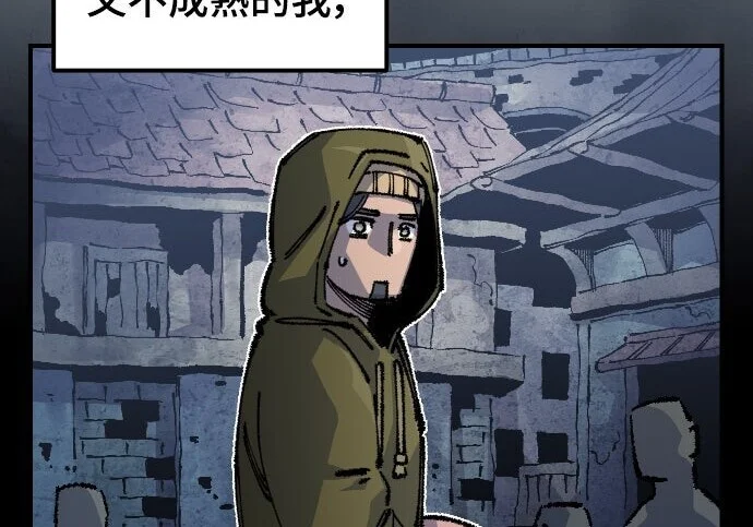 第180页