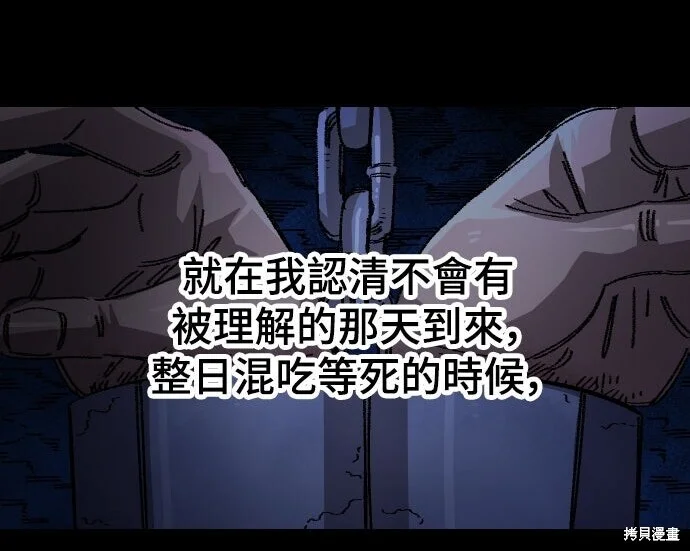 第234页